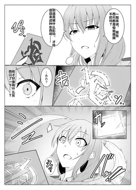 第 4 頁