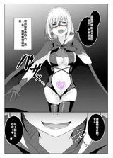 第 7 頁