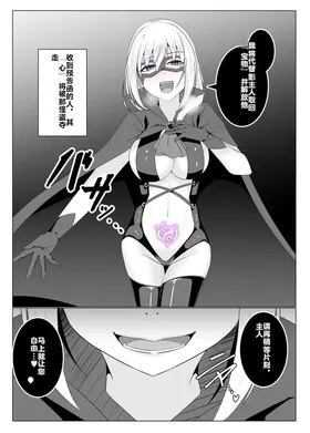 第 7 頁