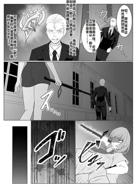 第 8 頁