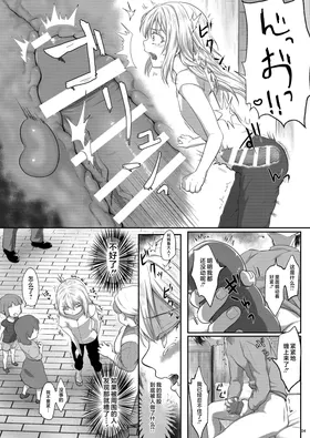 第 4 頁