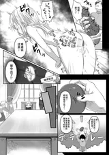 第 5 頁