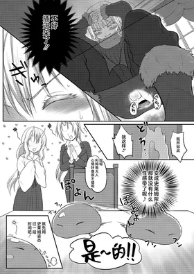 第 7 頁
