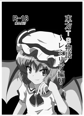 第 2 頁