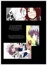 第 4 頁