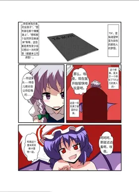 第 5 頁