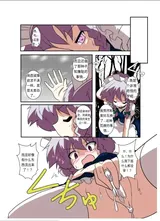 第 7 頁