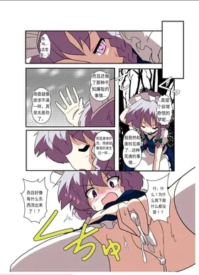 第 7 頁
