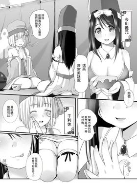 第 2 頁