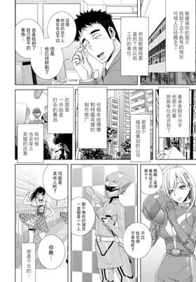 第 2 頁