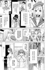 第 3 頁
