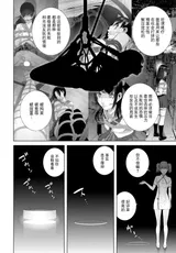 第 4 頁