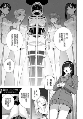 第 5 頁