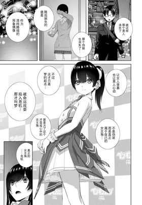 第 7 頁