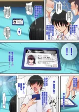 第 3 頁