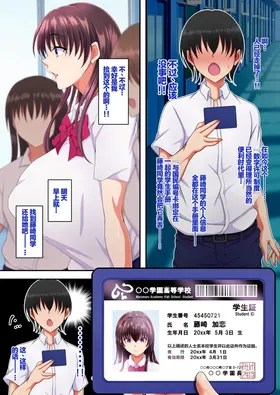 第 4 頁