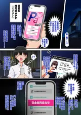 第 5 頁