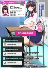 第 6 頁