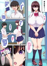 第 7 頁