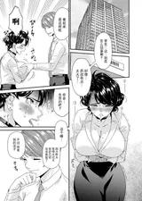第 5 頁