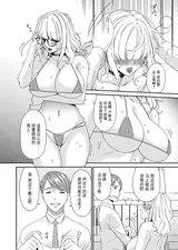 第 6 頁