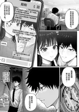 第 4 頁