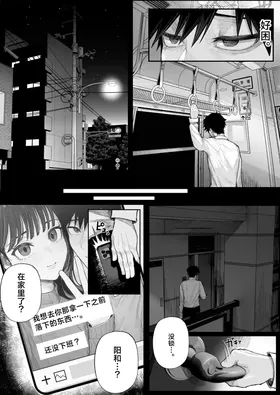 第 5 頁