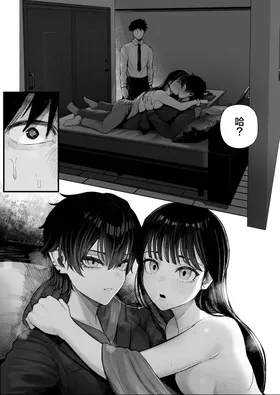 第 7 頁