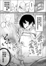 第 2 頁
