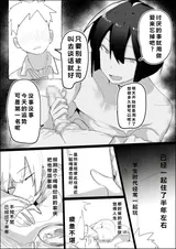 第 4 頁
