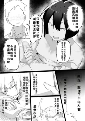 第 4 頁