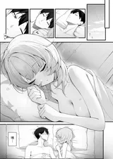 第 3 頁