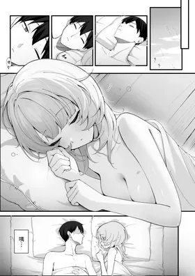 第 3 頁