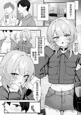 第 4 頁