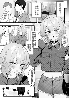 第 4 頁