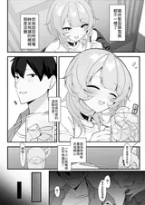 第 5 頁