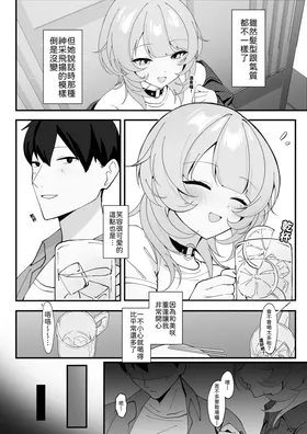 第 5 頁
