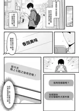 第 8 頁