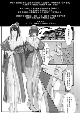第 2 頁