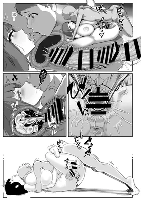 第 8 頁