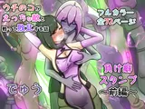 第 2 頁
