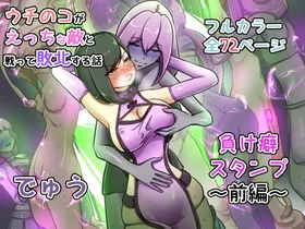 第 2 頁
