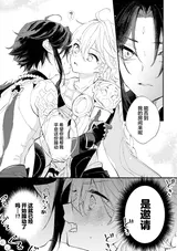 第 4 頁