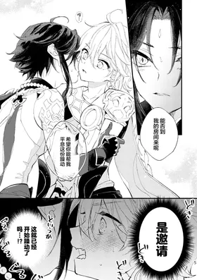 第 4 頁