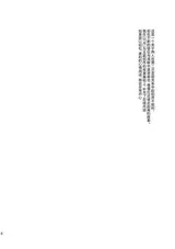 第 7 頁
