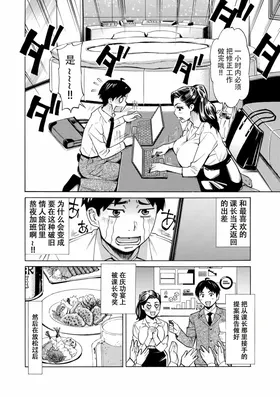第 4 頁