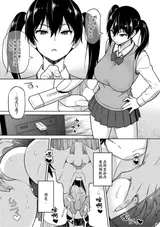 第 3 頁