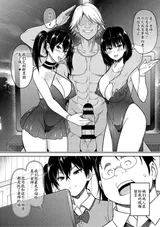 第 4 頁
