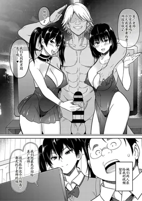 第 4 頁