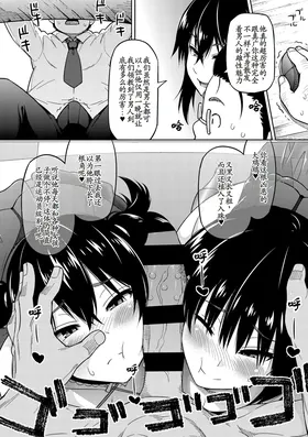 第 6 頁